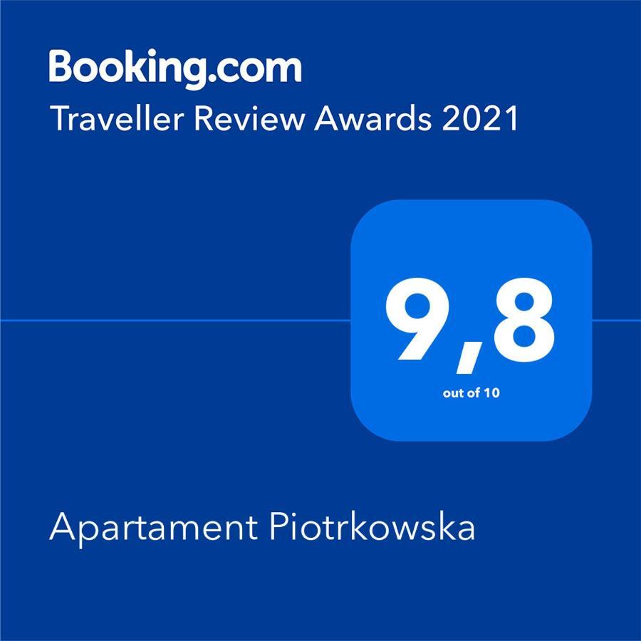 לודז' Apartament I Love Piotrkowska Z Wielkim Lustrem, Balkonem I Klimatyzacja מראה חיצוני תמונה